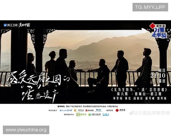 壹号娱乐平台技术支持团队介绍保障平台稳定运行的幕后力量