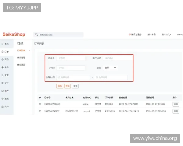 壹号娱乐苹果版用户评价与反馈,了解真实玩家的使用体验