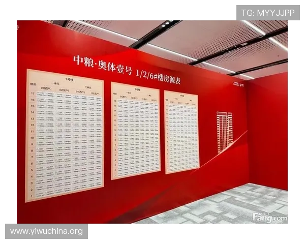 壹号官方网站：全面介绍壹号平台的最新动态与服务内容