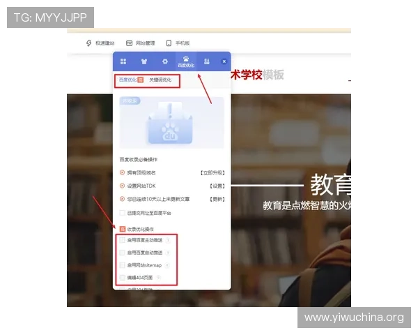 壹号平台下载安装官方网站官方渠道，确保安全稳定的软件下载体验