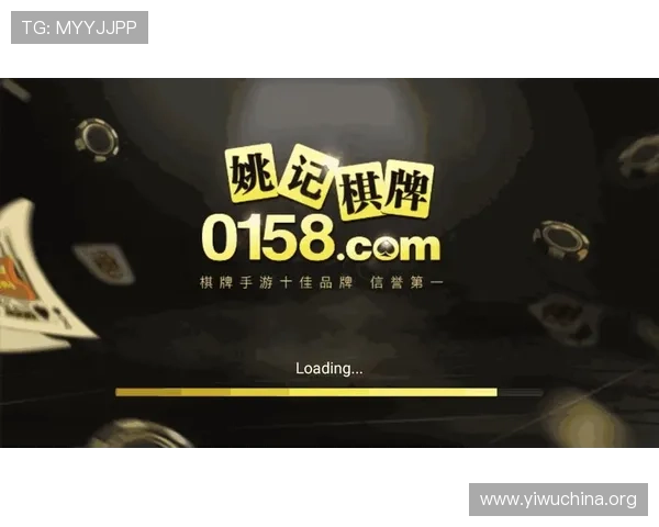 壹号平台注册链接app下载安装常见错误及排查方法,确保顺利完成注册