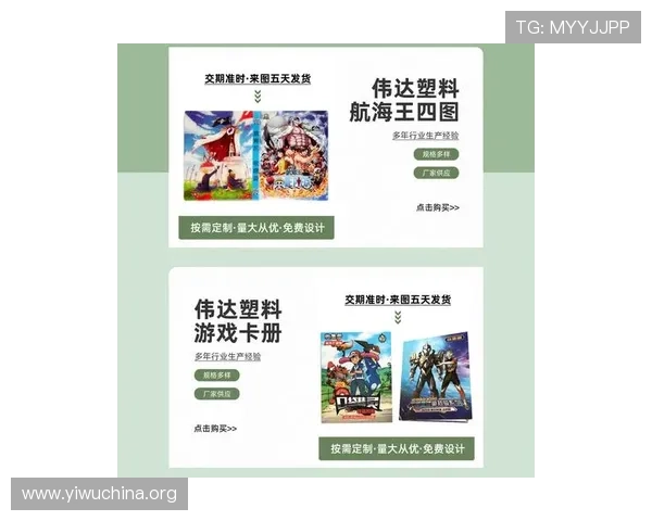 壹号本玩家中心下载最新版本,畅享丰富游戏资源与优质服务 壹号本玩家中心下载最新版本,畅享丰富游戏资源与优质服务