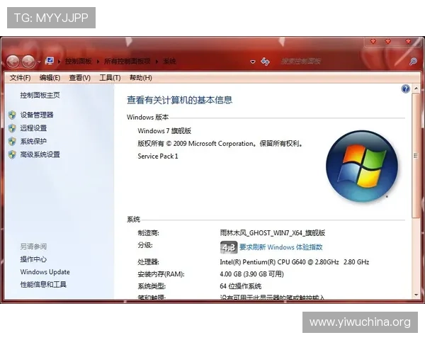 壹号旗舰厅登录线路多设备兼容性测试与提升技巧