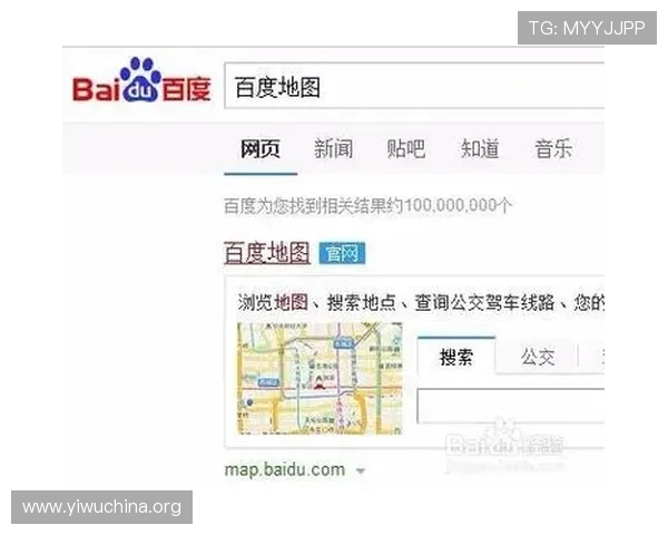 壹号注册入口在哪里最新入口地址及注册步骤详细解析