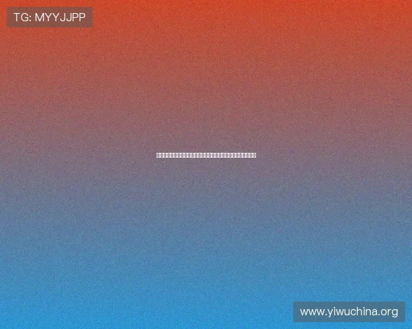 壹号真人：深度挖掘真人内容背后的故事，展现最真实的生活细节