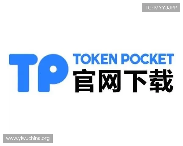 壹号钱包专业版为用户提供安全便捷的数字资产管理解决方案