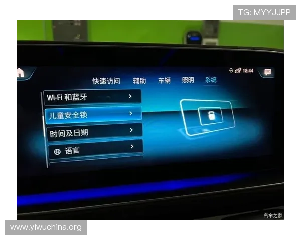 快速访问壹号官网链接下载安装,确保每一步操作都安全顺利完成 快速访问壹号官网链接下载安装,确保每一步操作都安全顺利完成