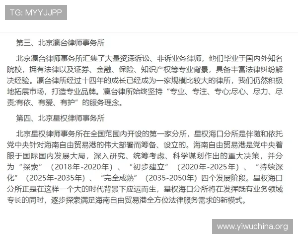 壹号168.cm官网客户端下载与安装步骤全方位教程