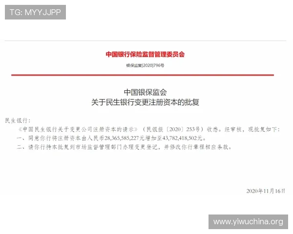 南宫壹号平台注册链接常见问题解答，解决注册过程中遇到的各种疑难问题