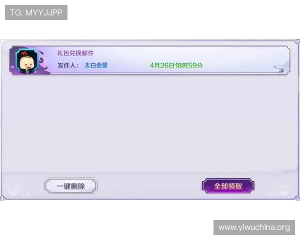 壹号app官网登录入口网址官方最新入口地址及常见问题解决方案