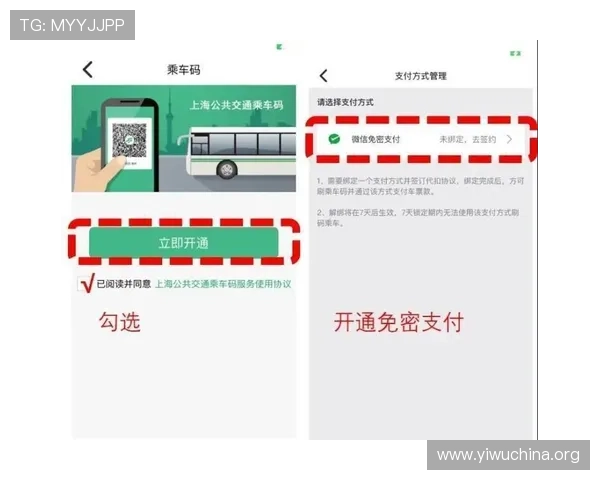 壹号国际app登录入口官网官方入口地址及登录流程详细解析 壹号国际app登录入口官网官方入口地址及登录流程详细解析