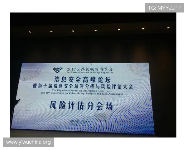 壹号国际的安全措施与反作弊系统,保障玩家资金与信息安全 壹号国际的安全措施与反作弊系统,保障玩家资金与信息安全
