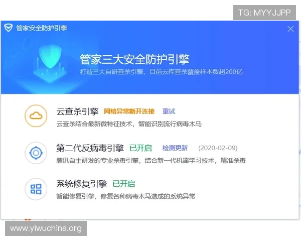 壹号娱乐 05常见问题与故障排查方法,帮助玩家快速解决使用中的困扰 壹号娱乐 05常见问题与故障排查方法,帮助玩家快速解决使用中的困扰