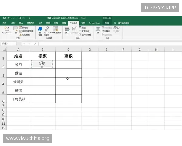 壹号娱乐充值教程实用技巧分享提升充值效率和账户安全保障 壹号娱乐充值教程实用技巧分享提升充值效率和账户安全保障