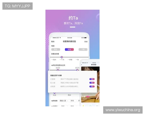 壹号娱乐官网入口登录手机版安全登录技巧与账号保护措施推荐 壹号娱乐官网入口登录手机版安全登录技巧与账号保护措施推荐