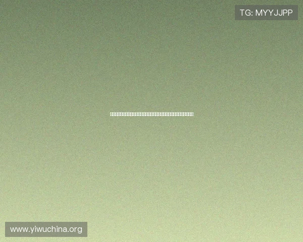 东升国际电子娱乐入口打造世界杯专属互动社区增强球迷之间的交流与分享 东升国际电子娱乐入口打造世界杯专属互动社区增强球迷之间的交流与分享